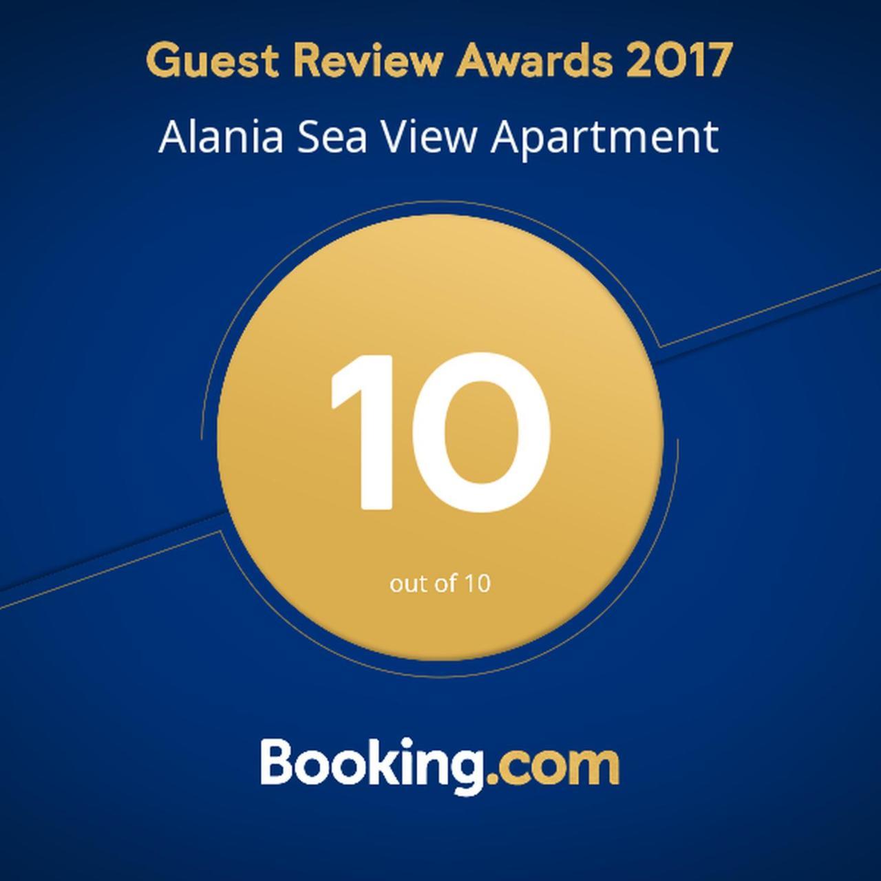 Alania Sea View Apartment ลิมาซอล ภายนอก รูปภาพ